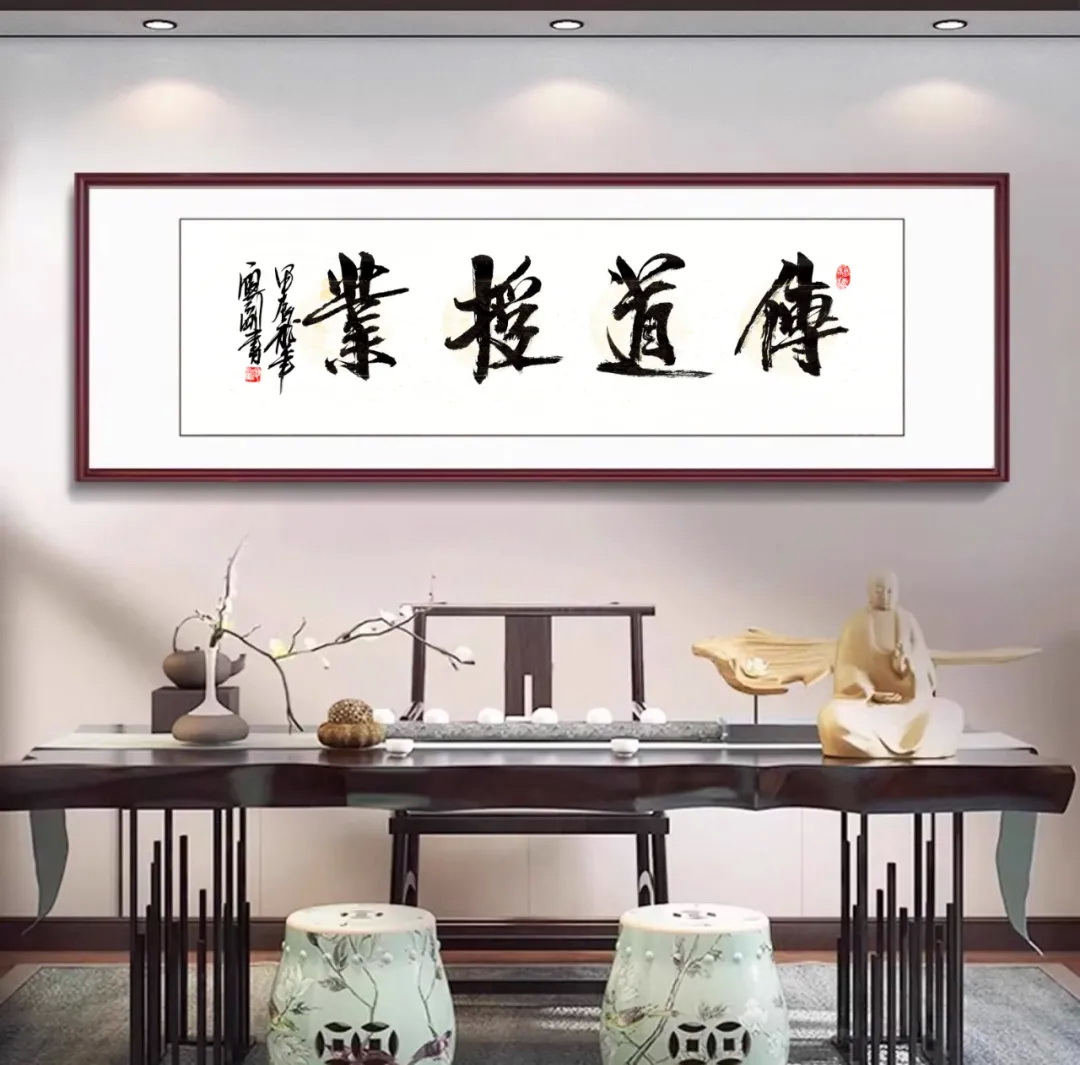 誠邀加盟058